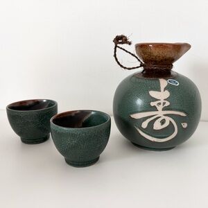 BNIB Vintage Ceramic Sake Set – Bottle + 2 Cups (New in Box), Made in Japan